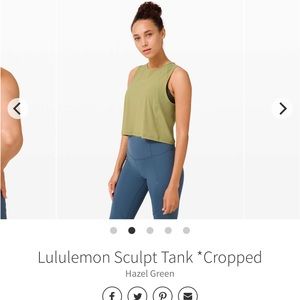 Lululemon Sculpt Tank *Cropped Hazel Green Size 10 NWT